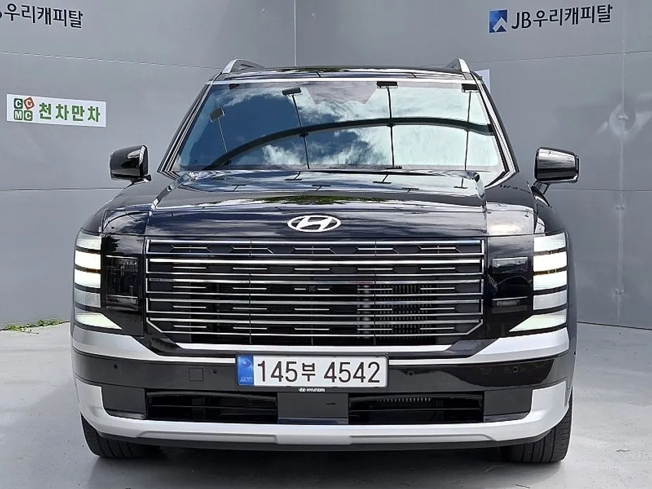 Hyundai Palisade — фото 2