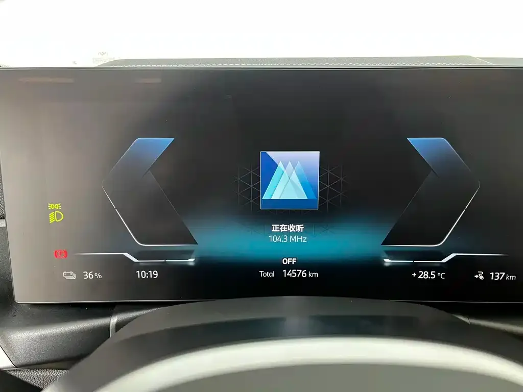 BMW i3 — фото 8
