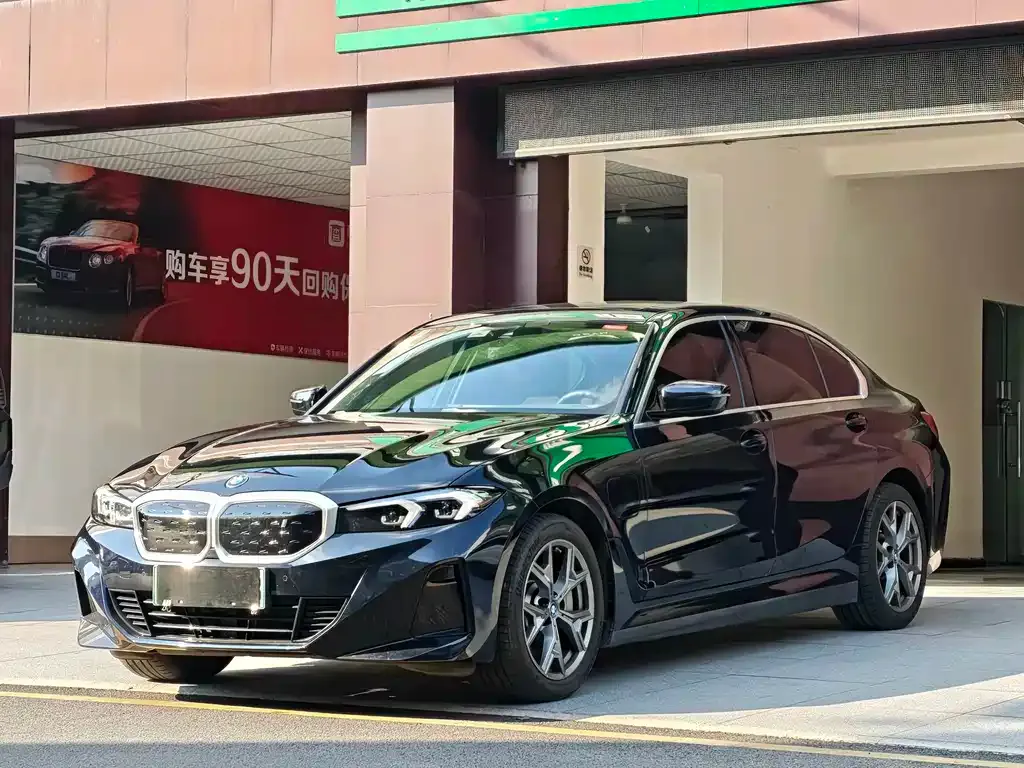 BMW i3 — фото 1