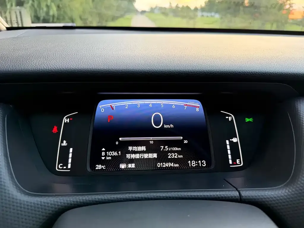 Honda Fit — фото 9