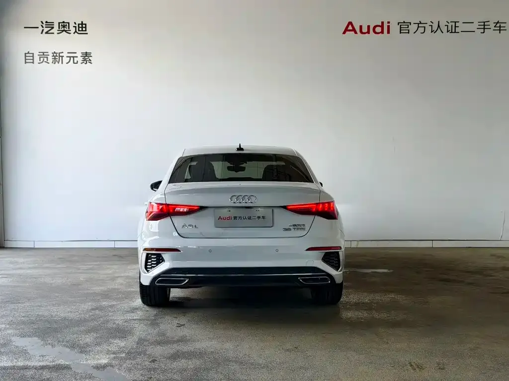 Audi A3 — фото 3
