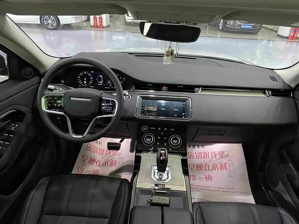 Land Rover Evoque — фото 8