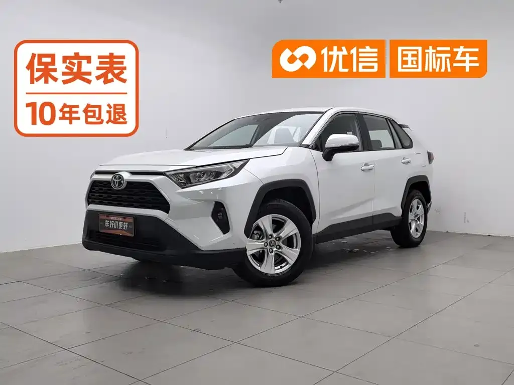 Toyota RAV4 — фото 1