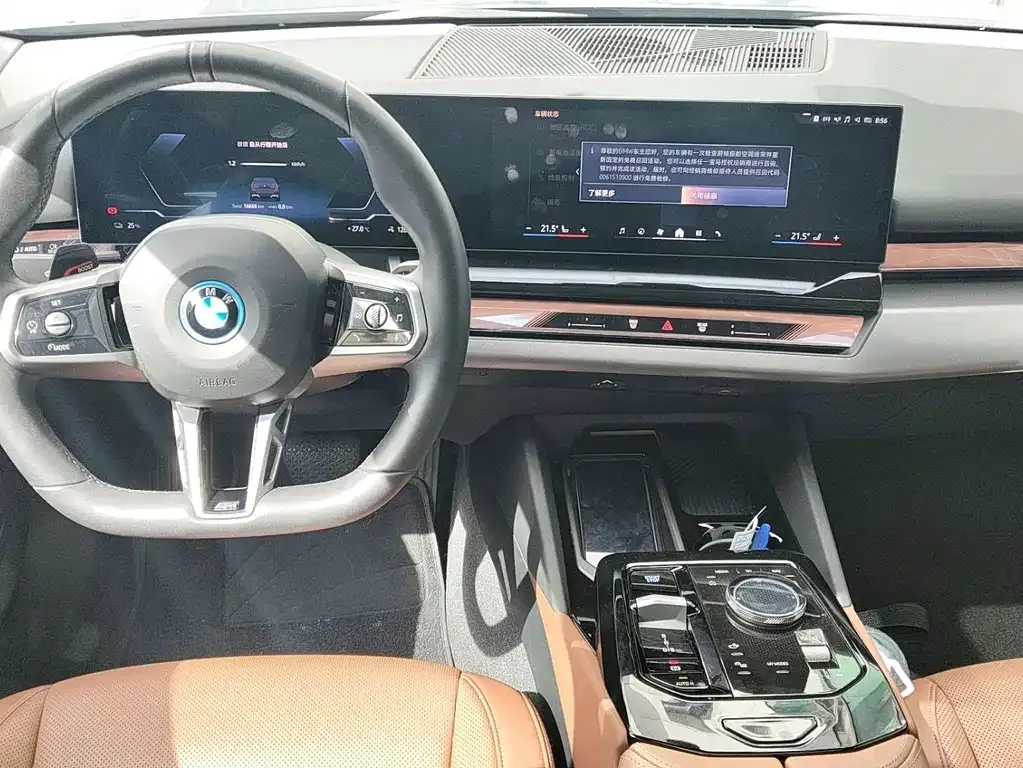 BMW i5 — фото 9