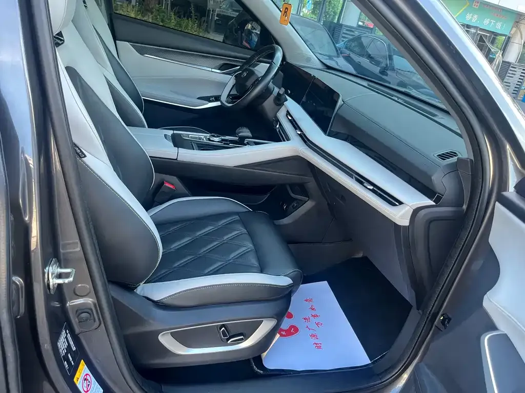 Changan CS75 PLUS — фото 10