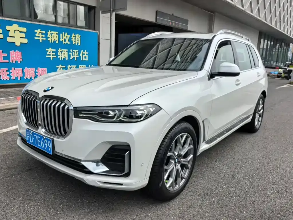 BMW X7 xDrive40i Leading Luxury 1