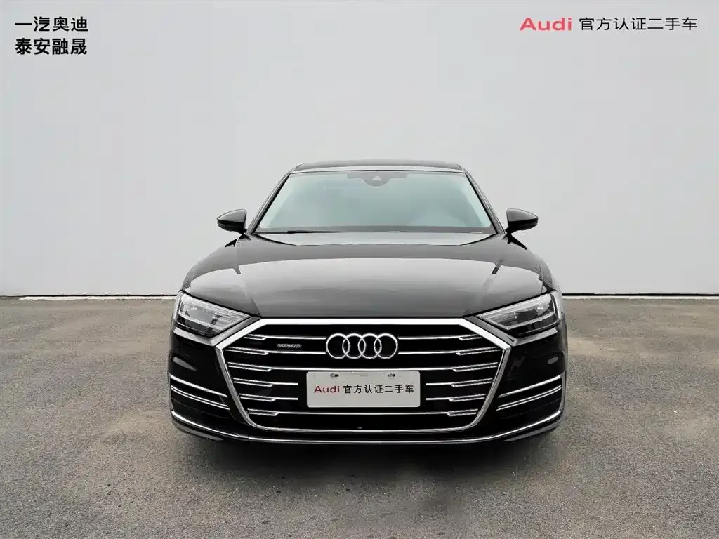 Audi A8 — фото 7