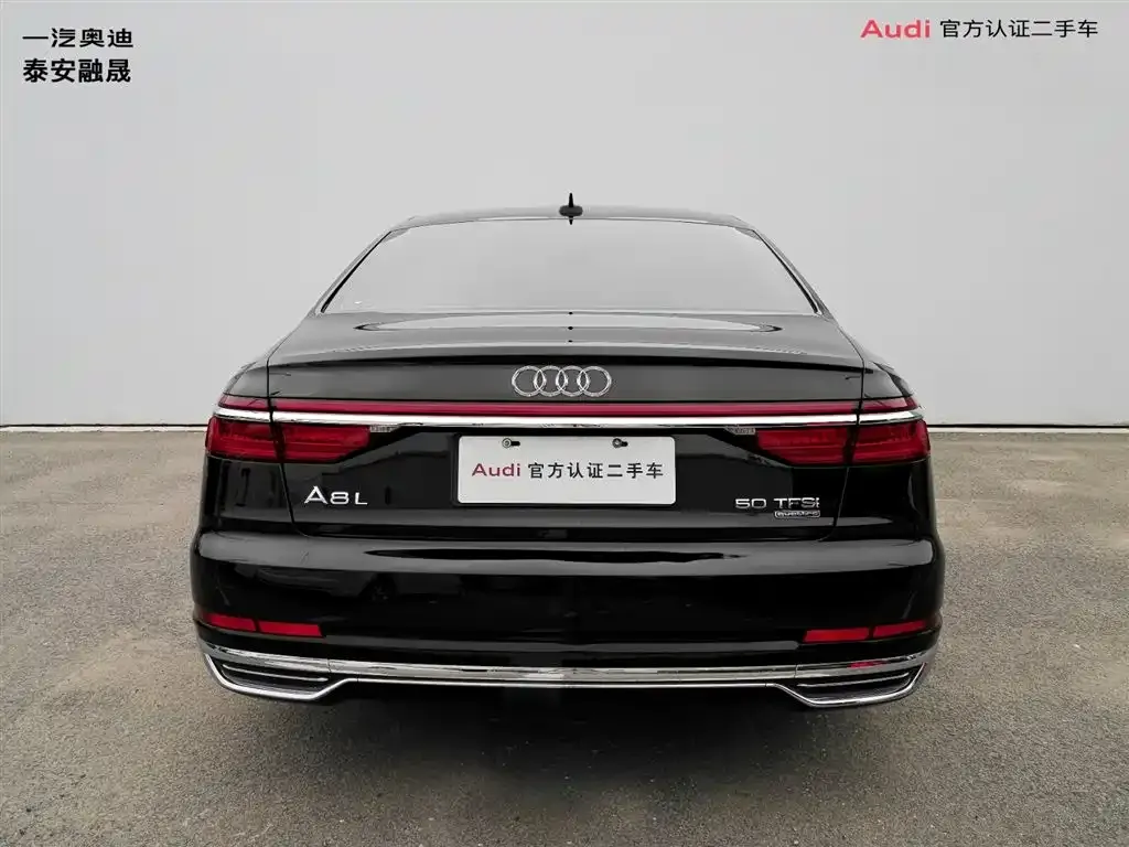 Audi A8 — фото 2