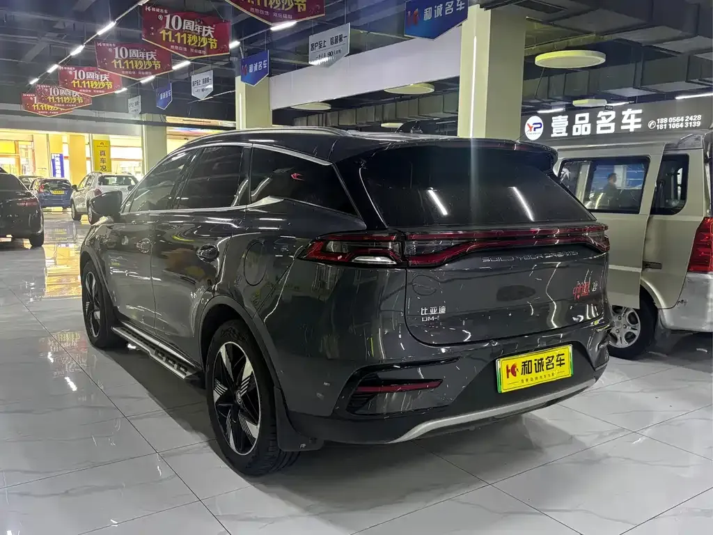 BYD Tang New Energy — фото 3