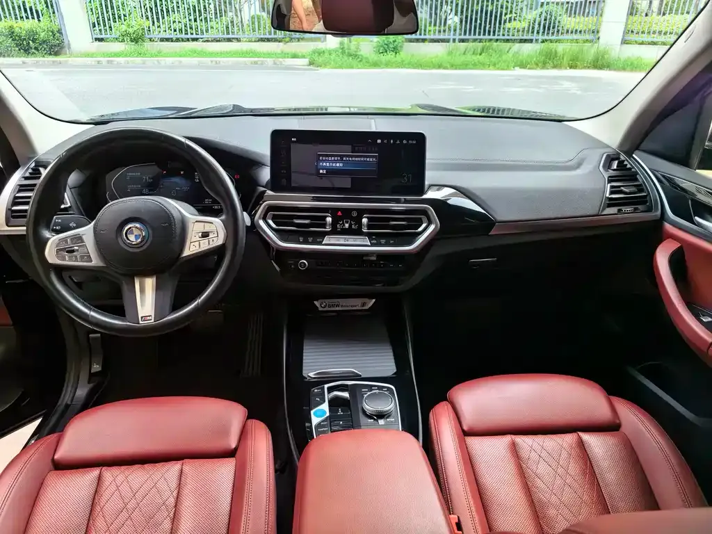 BMW iX3 — фото 2