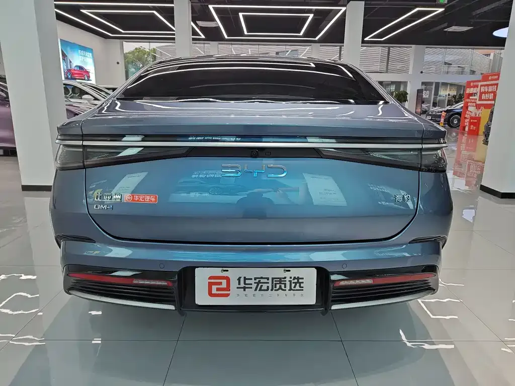 BYD Seal — фото 8