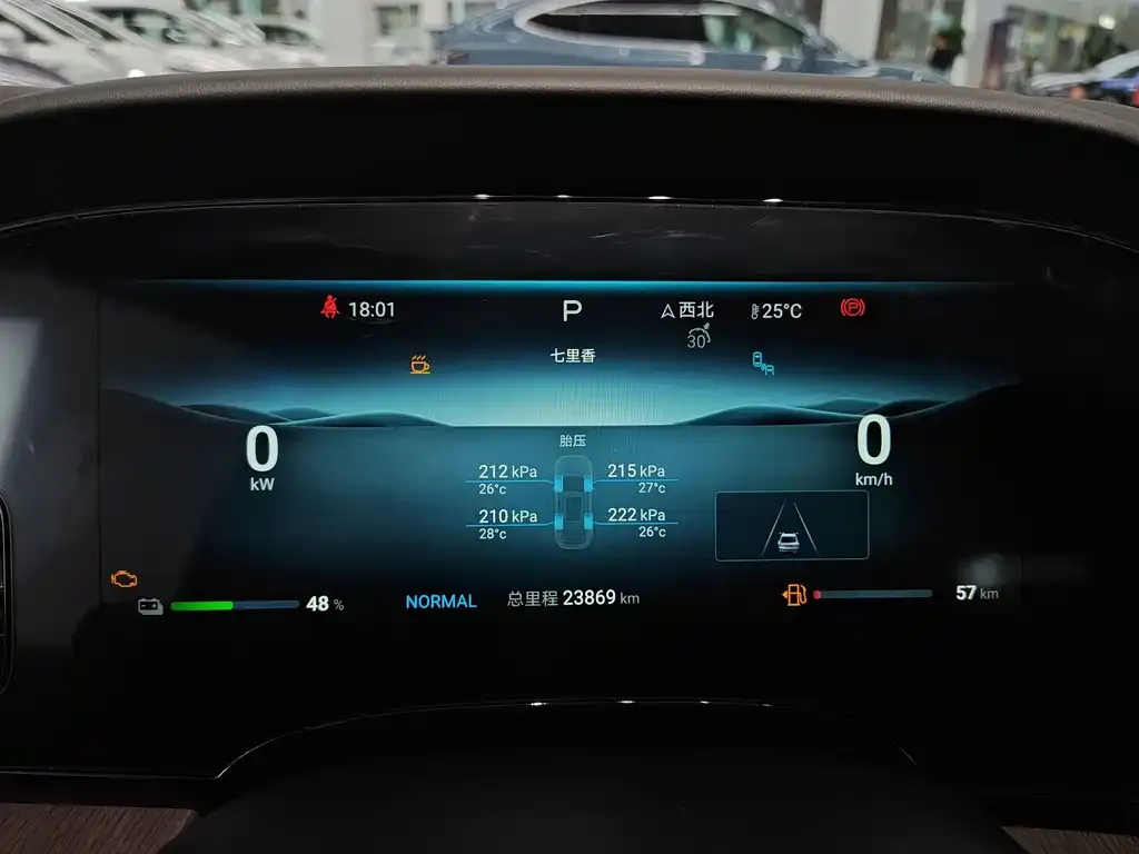 BYD Seal — фото 2