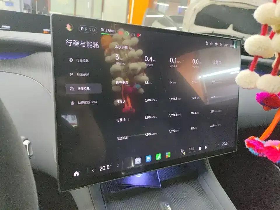 Xiaomi YU7 — фото 6