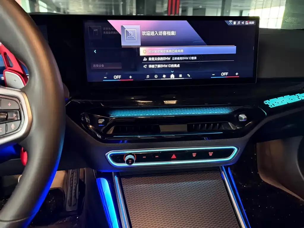 BMW 4 Series — фото 4