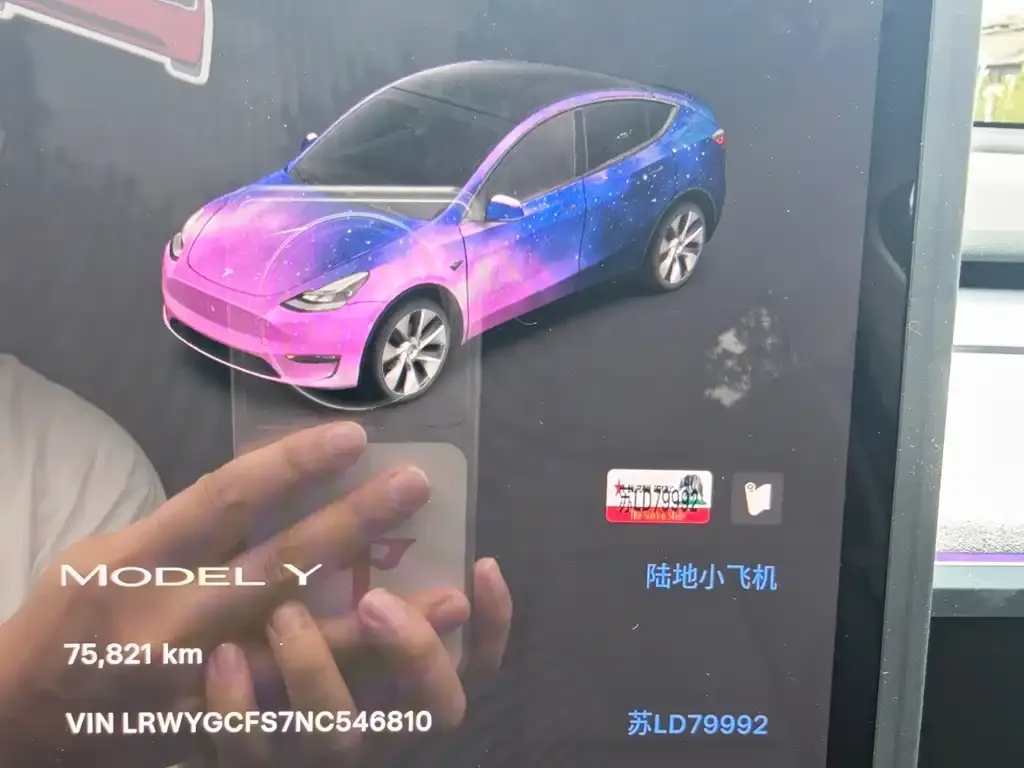 Tesla Model Y — фото 4