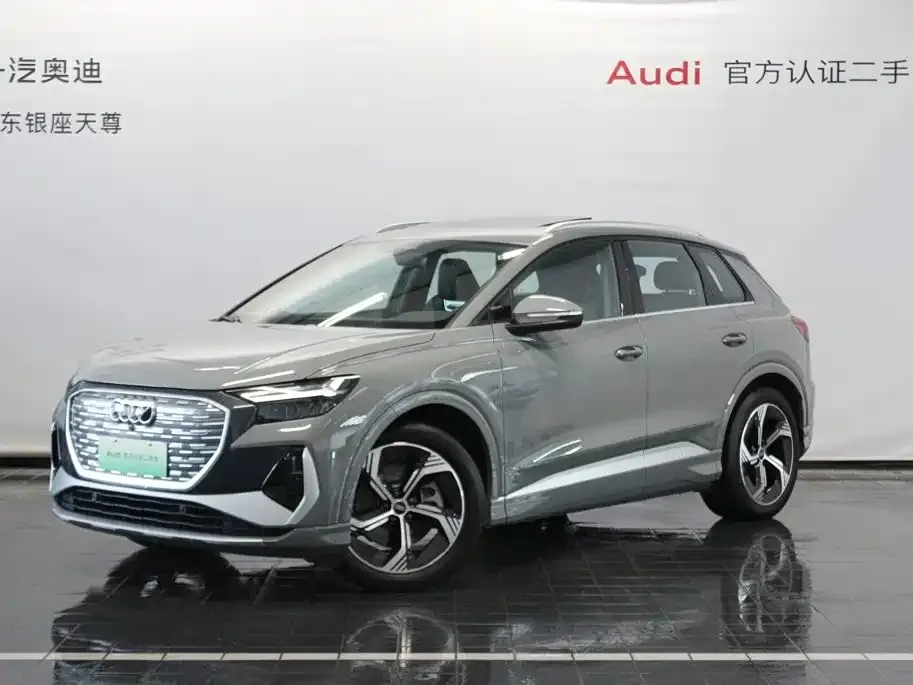 Audi Q4 e-tron — фото 1