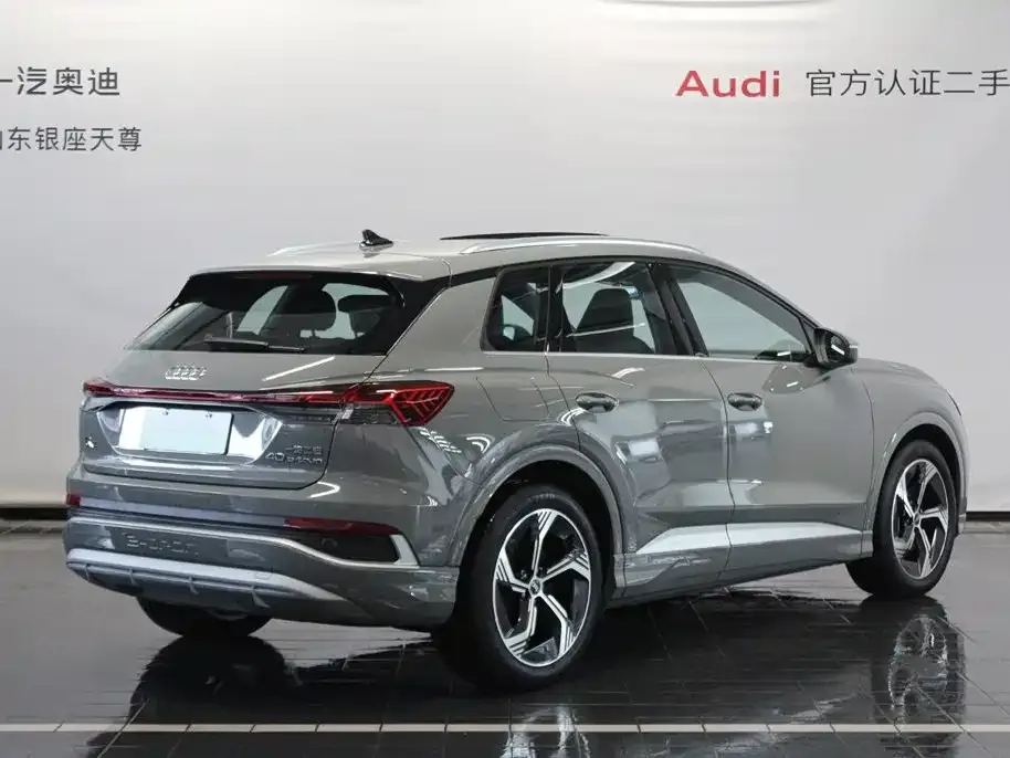 Audi Q4 e-tron — фото 5