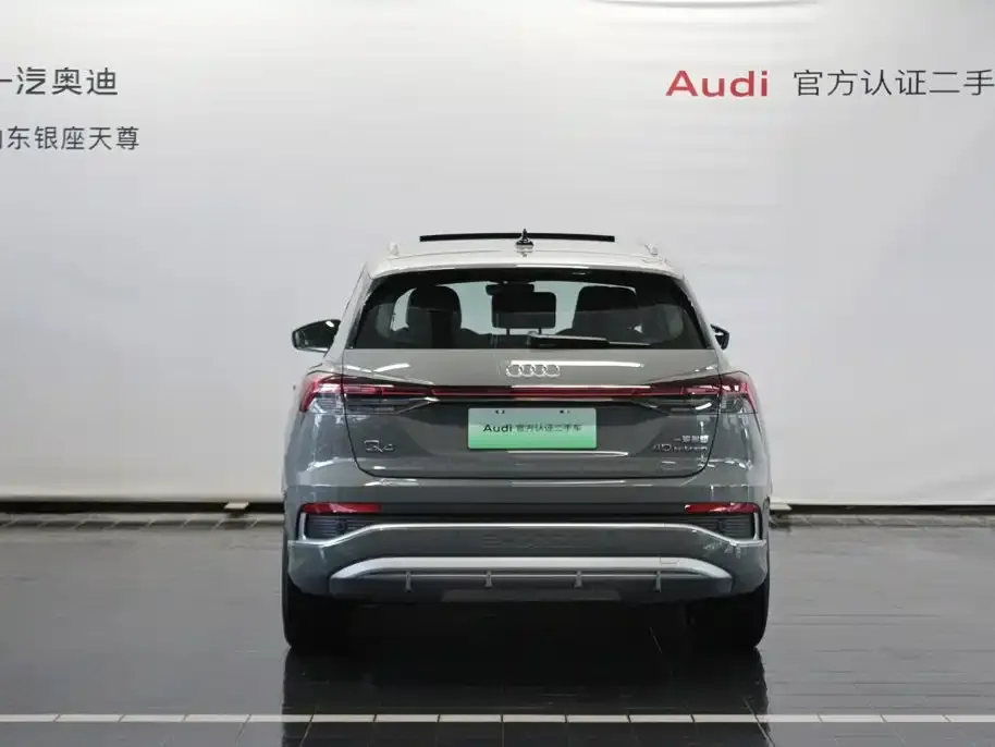 Audi Q4 e-tron — фото 3