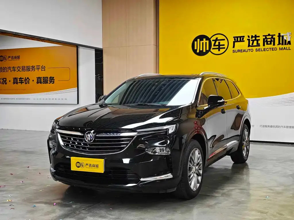 Buick Enclave — фото 1