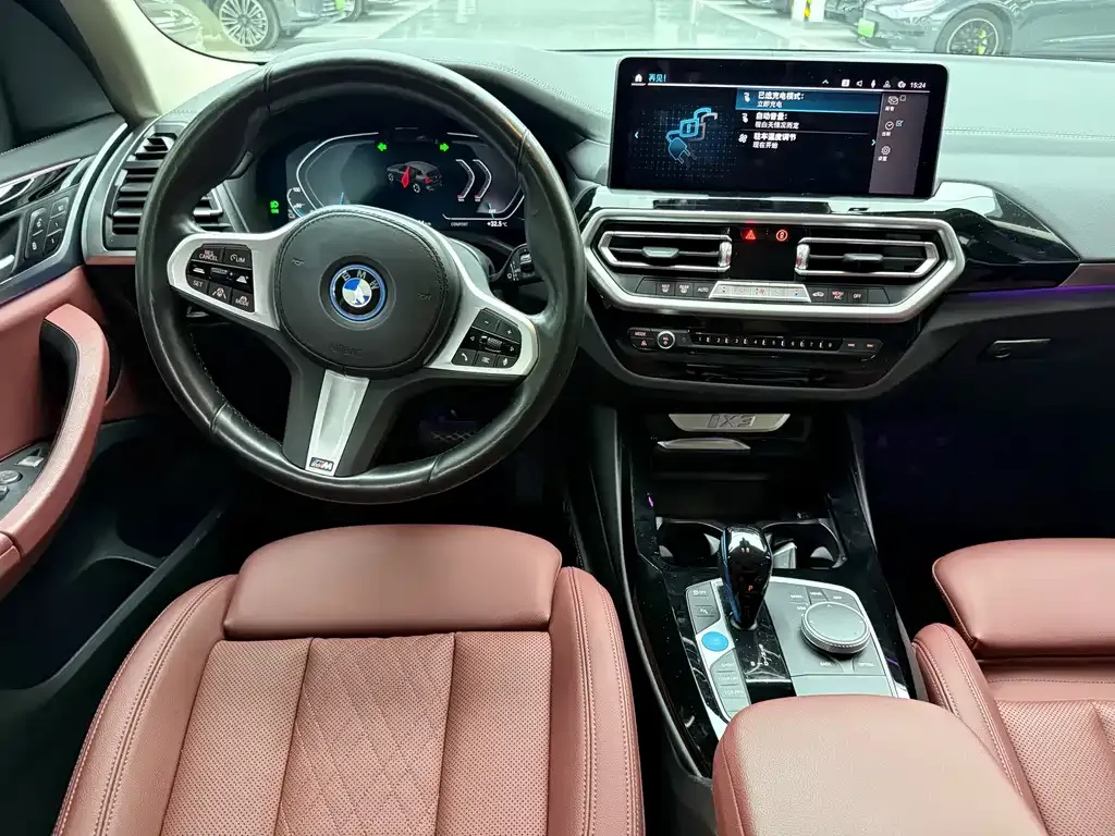 BMW iX3 — фото 10