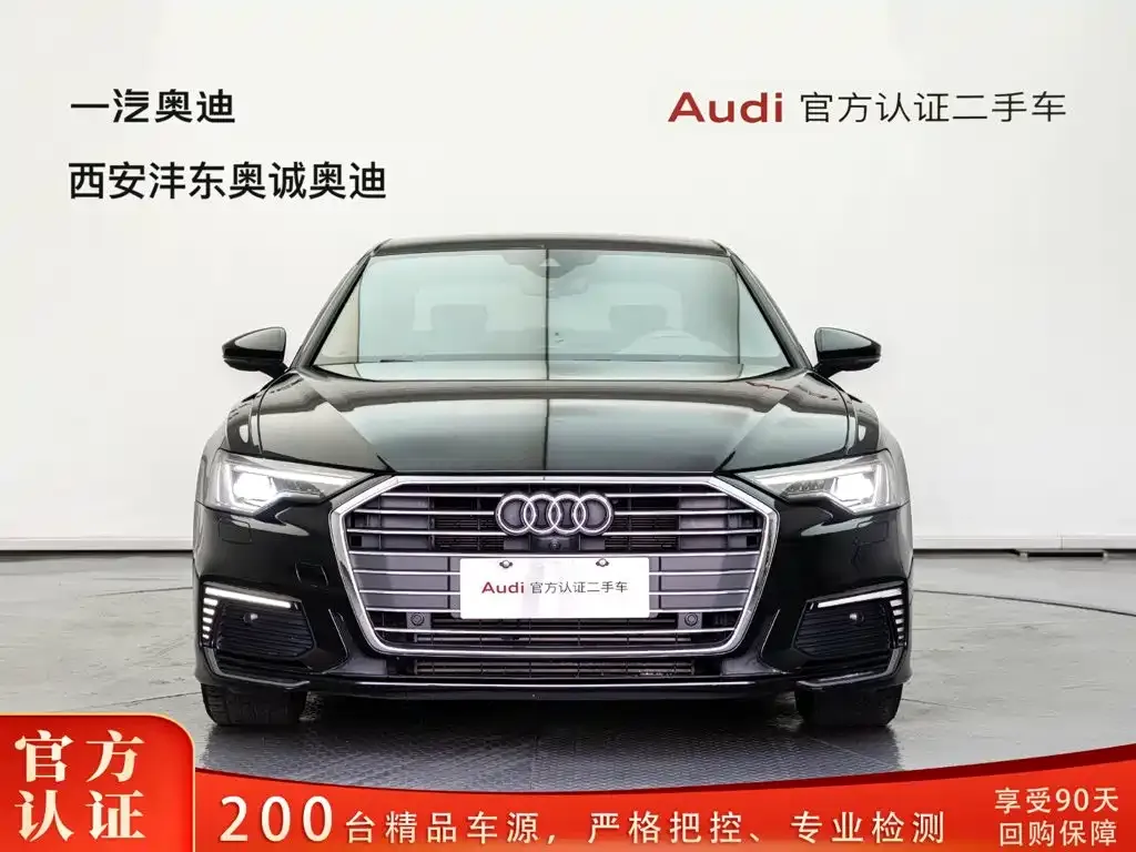 Audi A6L New Energy — фото 3
