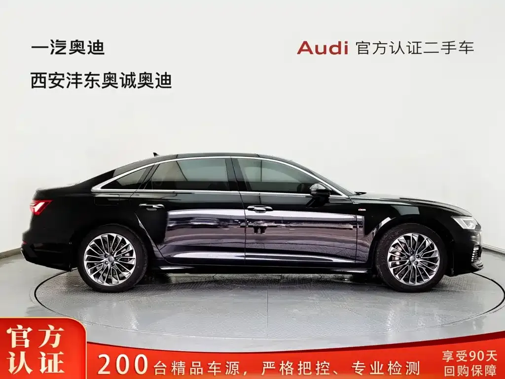 Audi A6L New Energy — фото 9