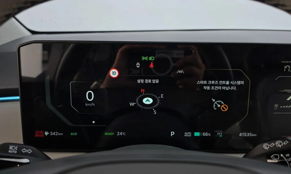 Kia EV3 — фото 2