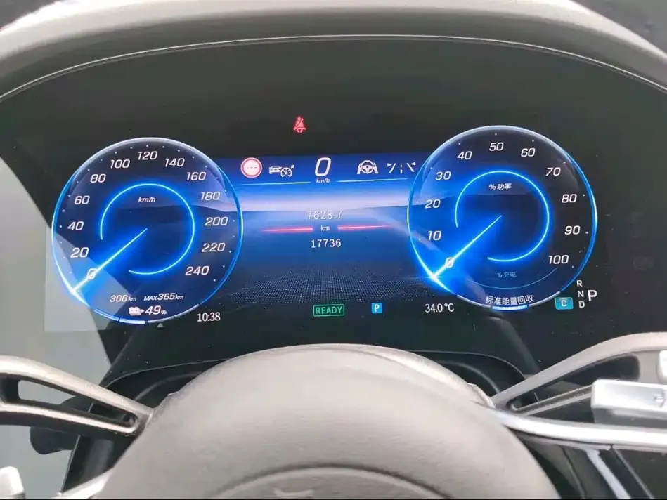 Mercedes-Benz EQS SUV — фото 2