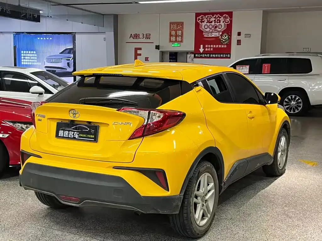 Toyota C-HR — фото 8