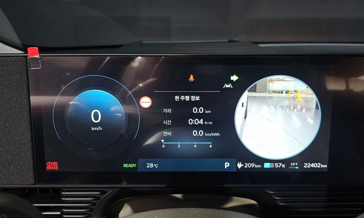 Hyundai Ioniq5 — фото 6