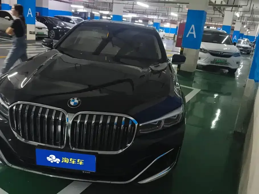 BMW 7 Series 740Li Leading M Sport 1