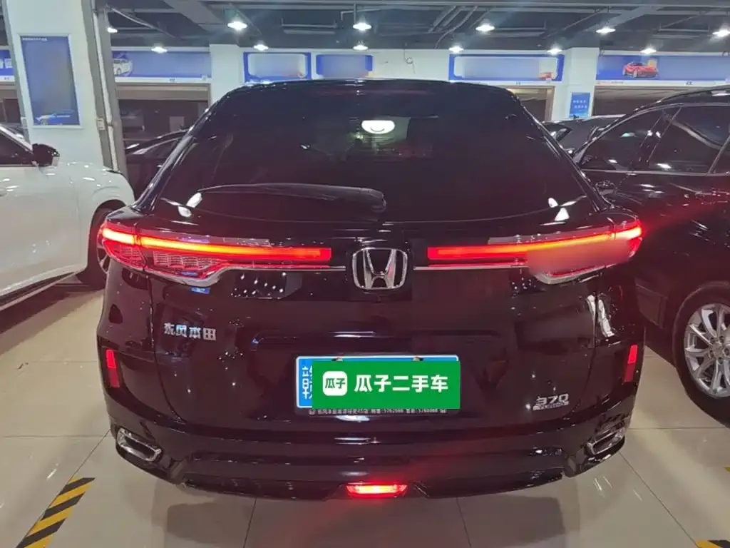 Honda UR-V — фото 8