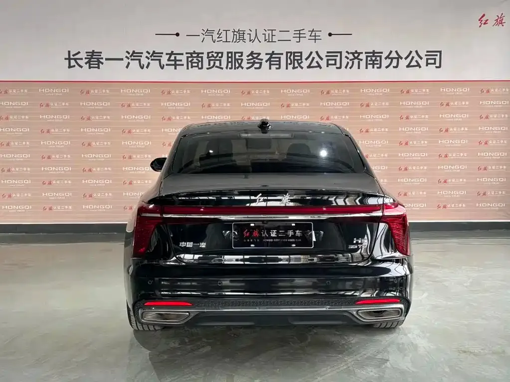 Hongqi H5 — фото 9