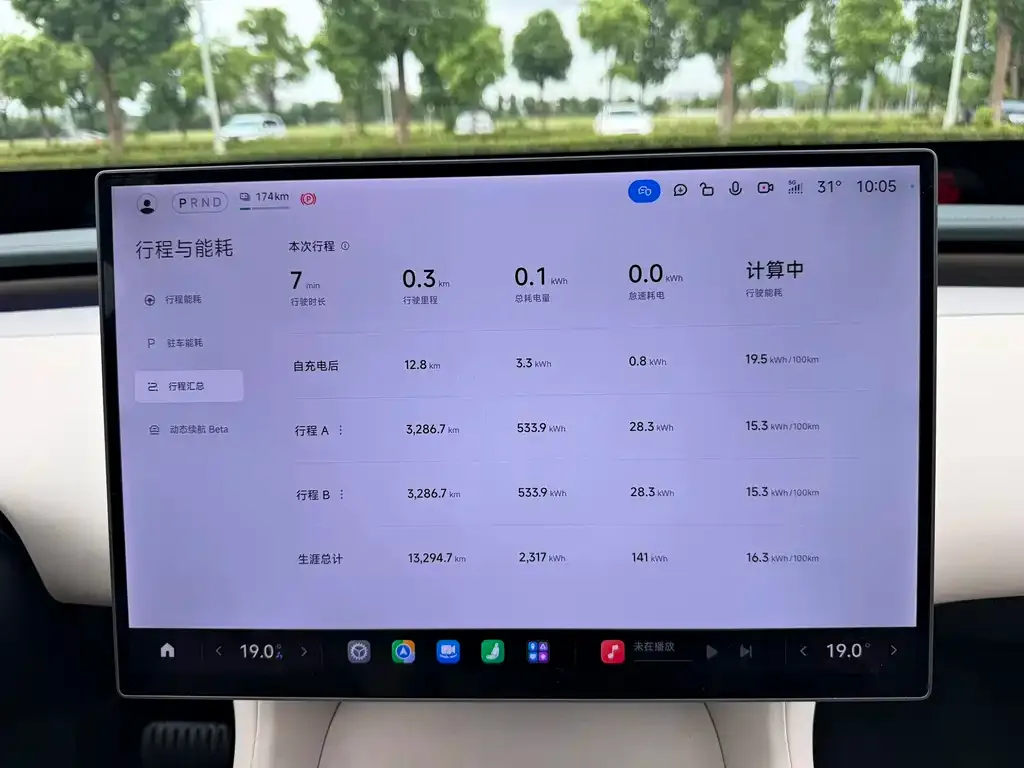 Xiaomi YU7 — фото 6