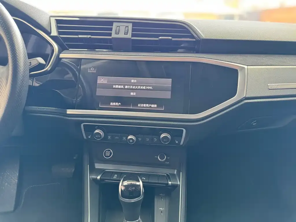 Audi Q3 Sportback — фото 2