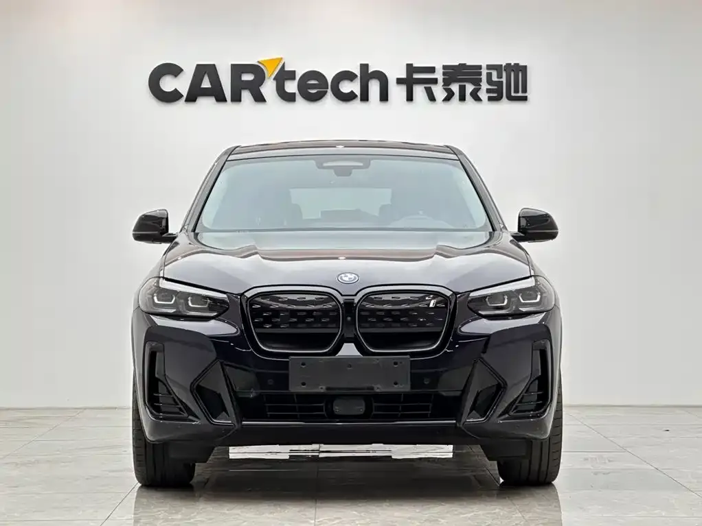 BMW iX3 — фото 10