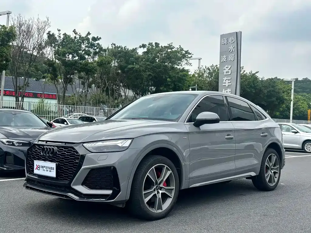 Audi Q5L Sportback — фото 1