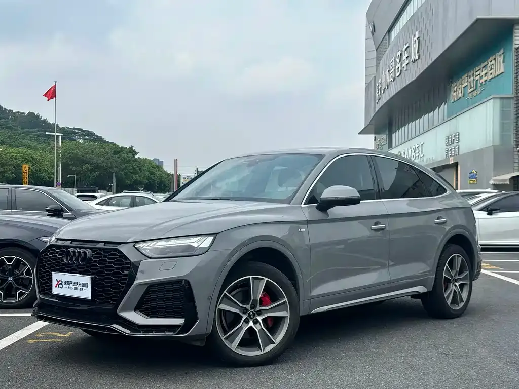 Audi Q5L Sportback — фото 4