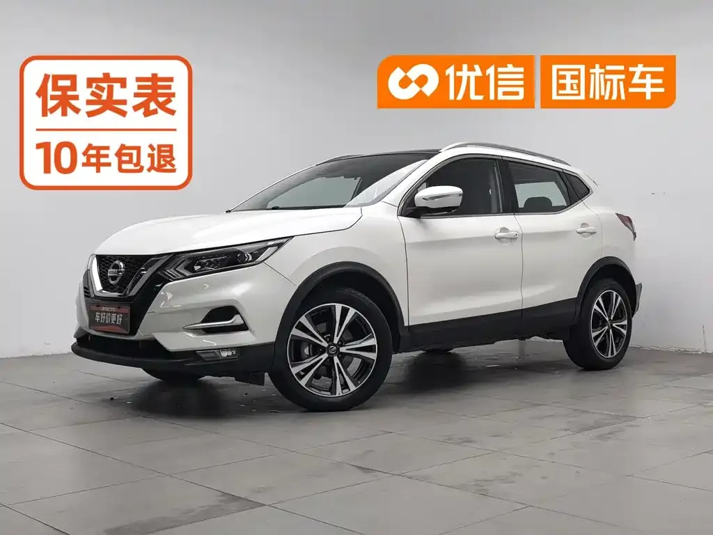 Nissan Qashqai — фото 1
