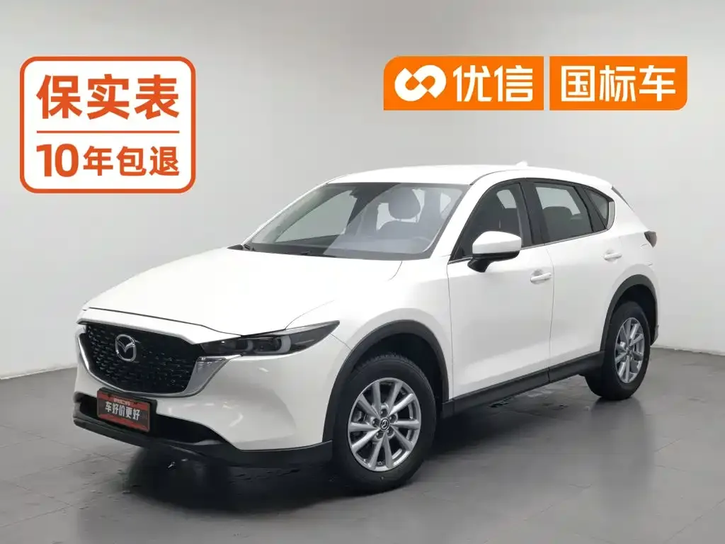 Mazda CX-5 — фото 1
