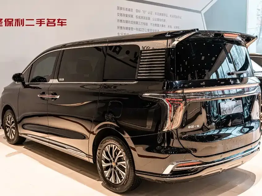 Hongqi HQ9 PHEV — фото 7