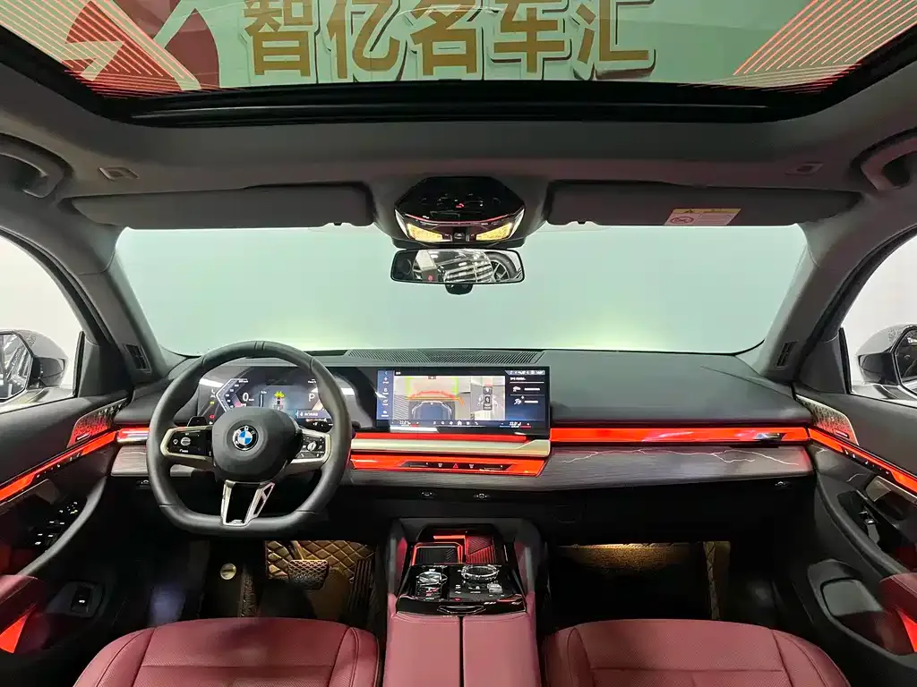 BMW 5 Series — фото 10