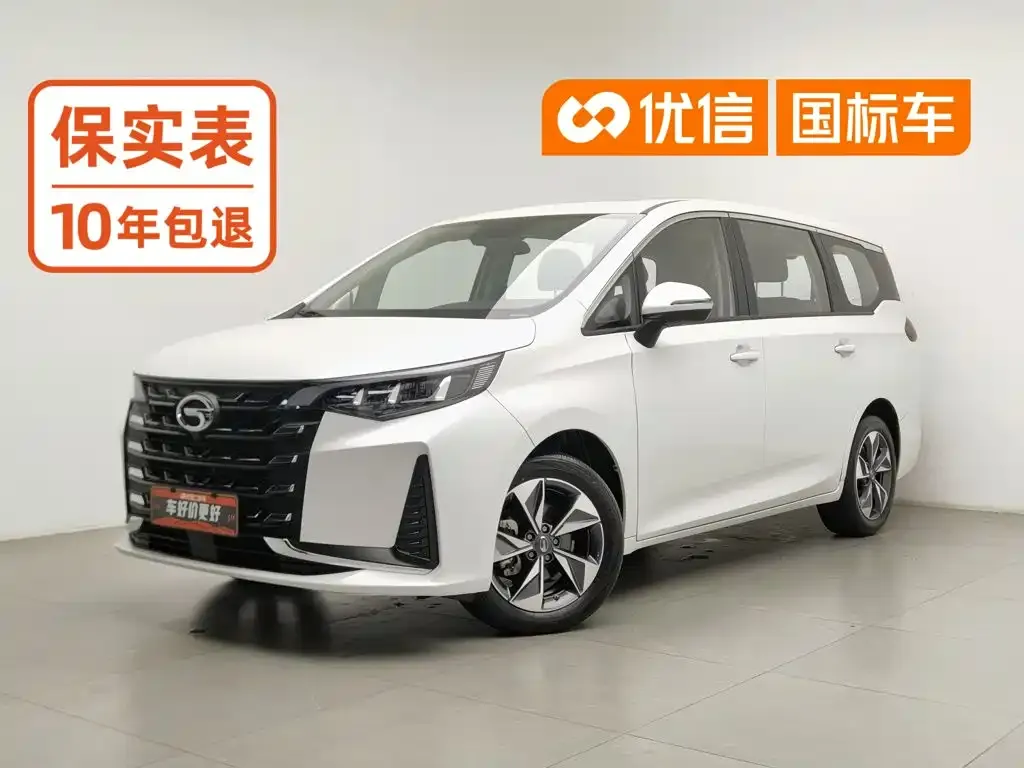 GAC Motor Trumpchi M6 — фото 1
