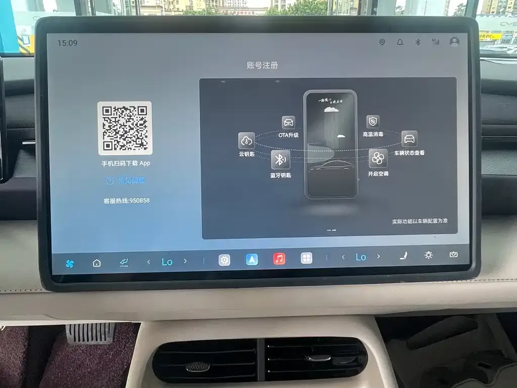 BYD Seal 06GT — фото 7