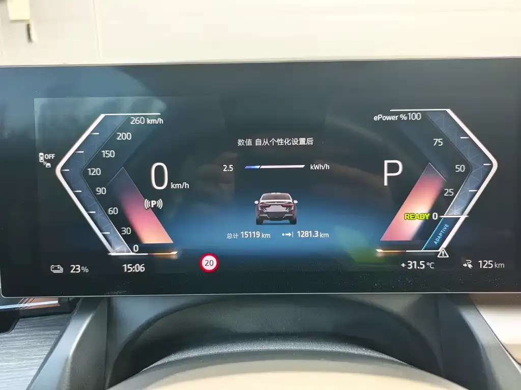 BMW i5 — фото 4