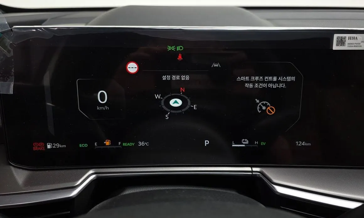 Kia Sorento — фото 6