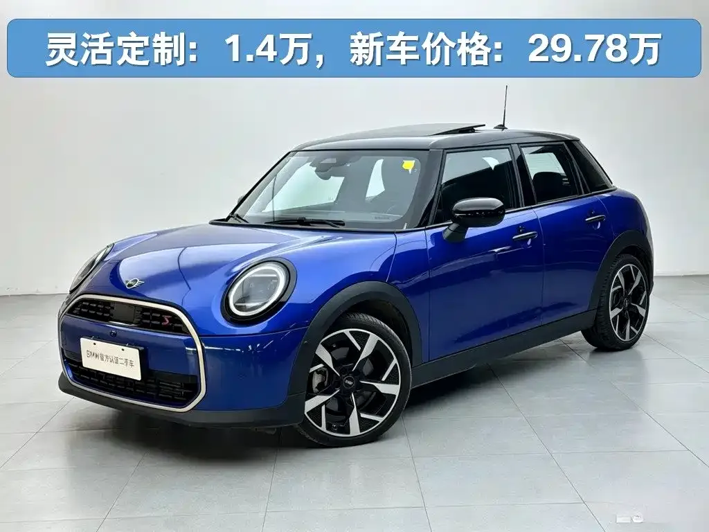 MINI Cooper (3-door) — фото 1