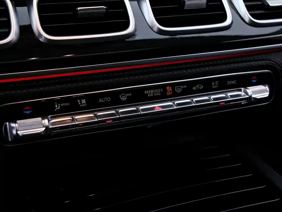 Mercedes-Benz GLS — фото 10