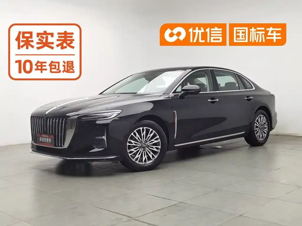 Hongqi H5 — фото 1