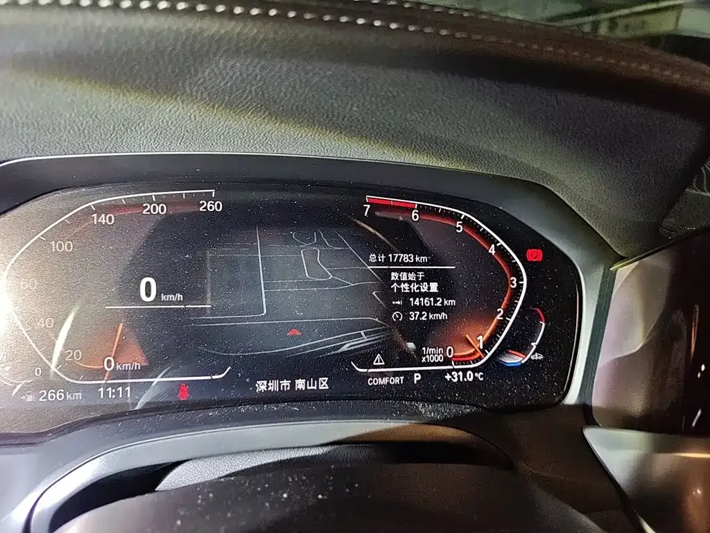 BMW 3 Series — фото 10